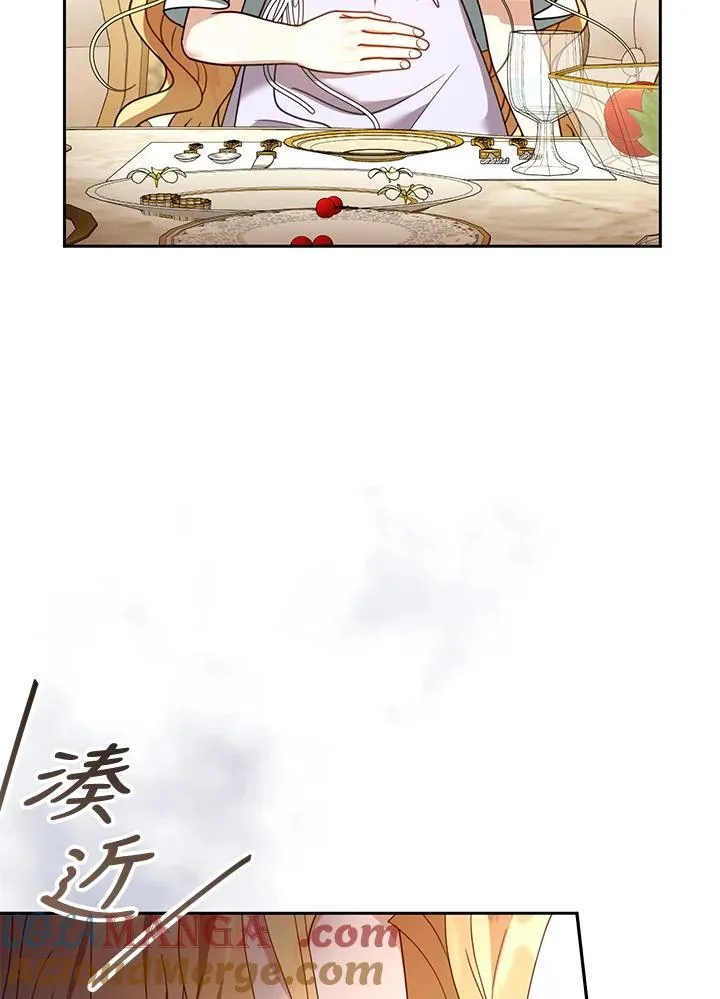 第66话88