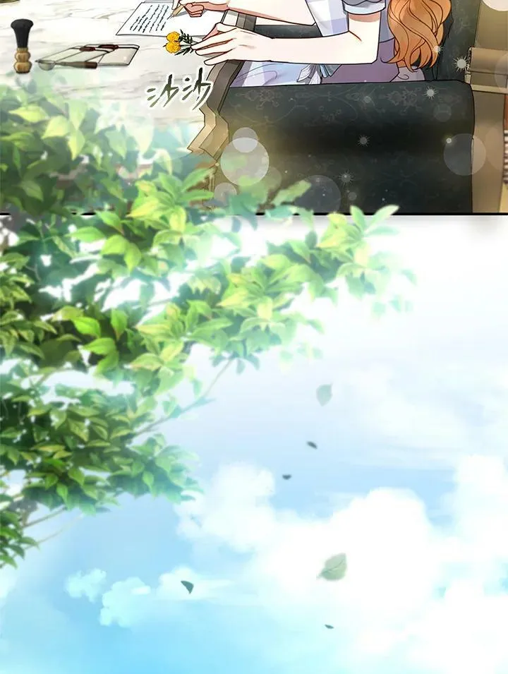 第14话81