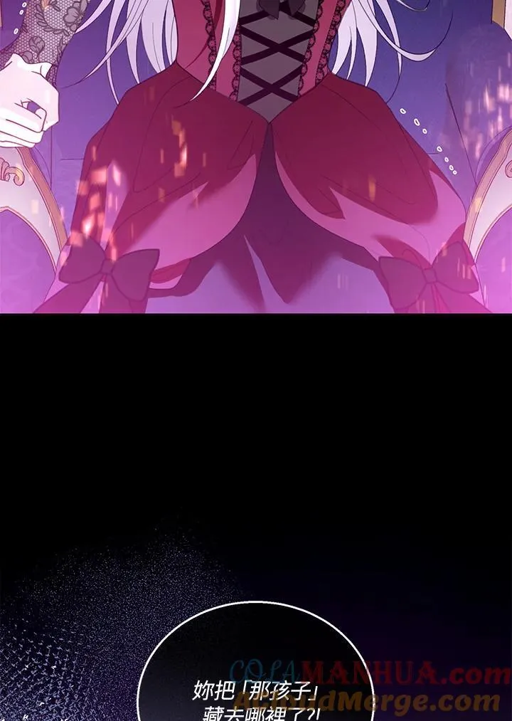 第47话68