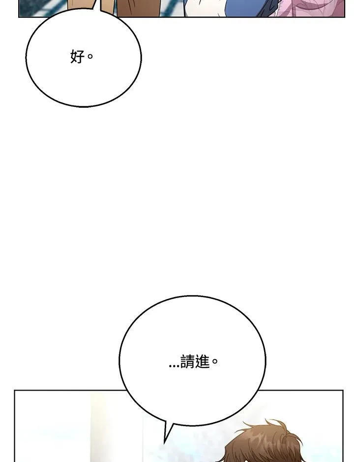 第60话19