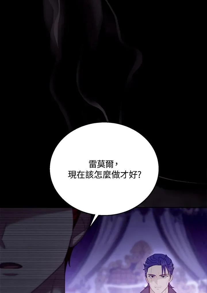第69话103