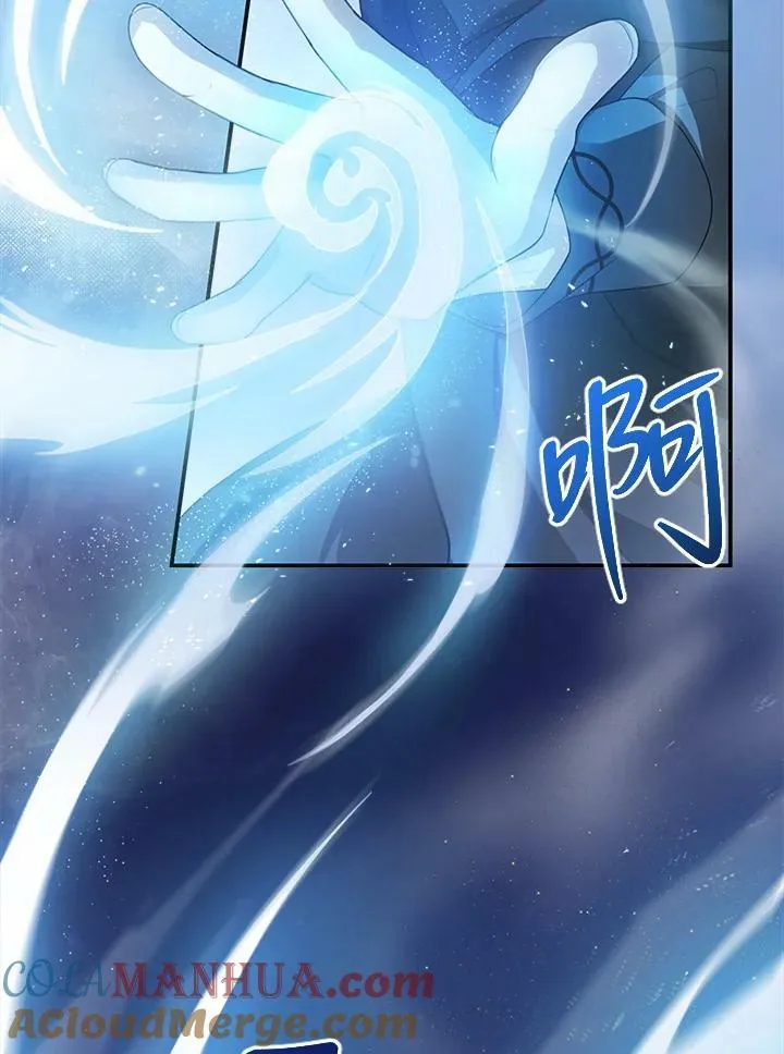 第5话88