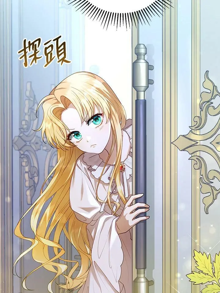 第2话129