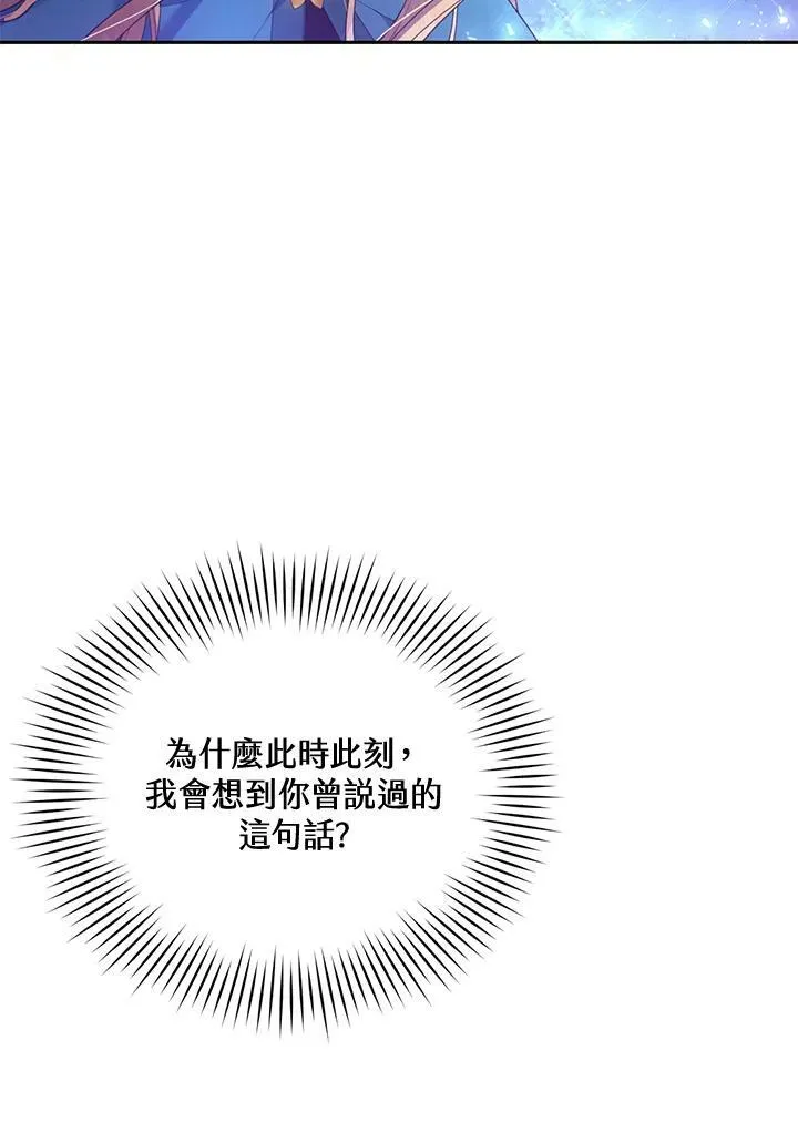 第1话18