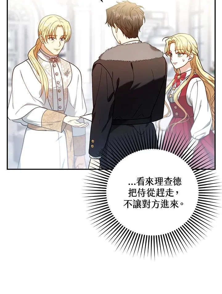 第78话102