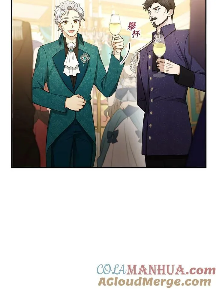 第10话28