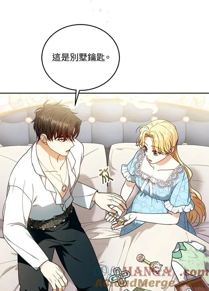 第75话36