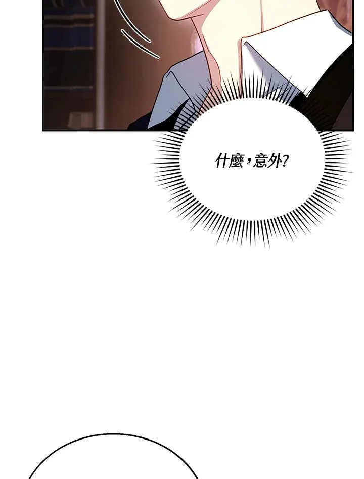 第24话89