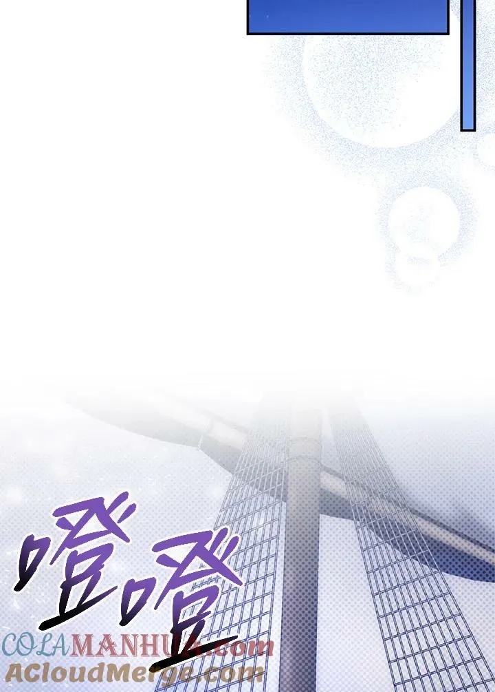 第33话88
