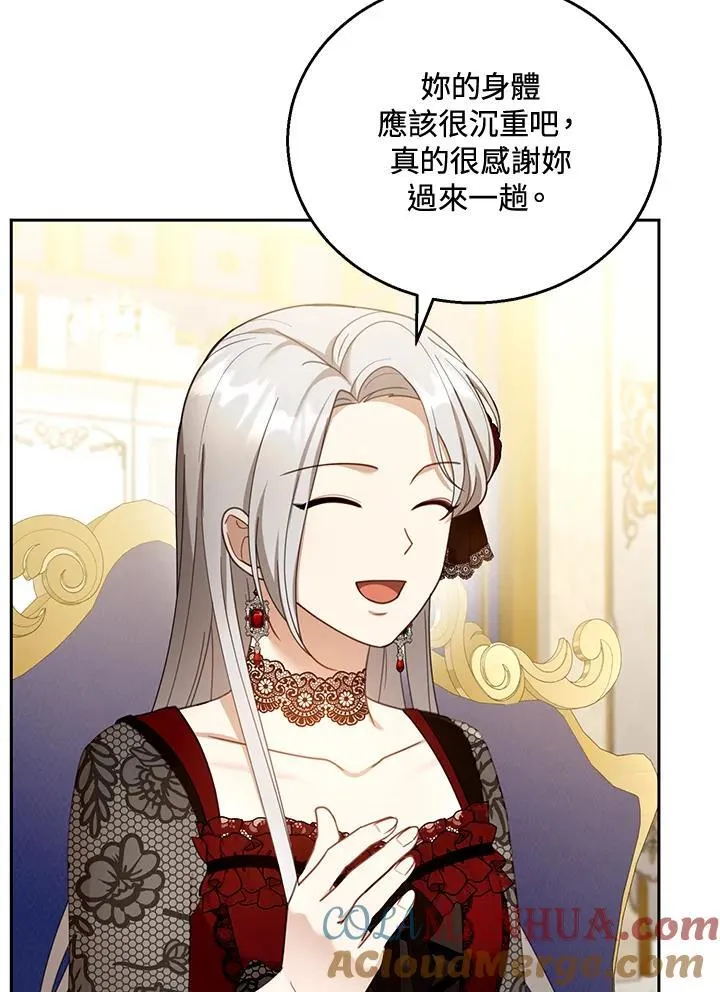 第47话36