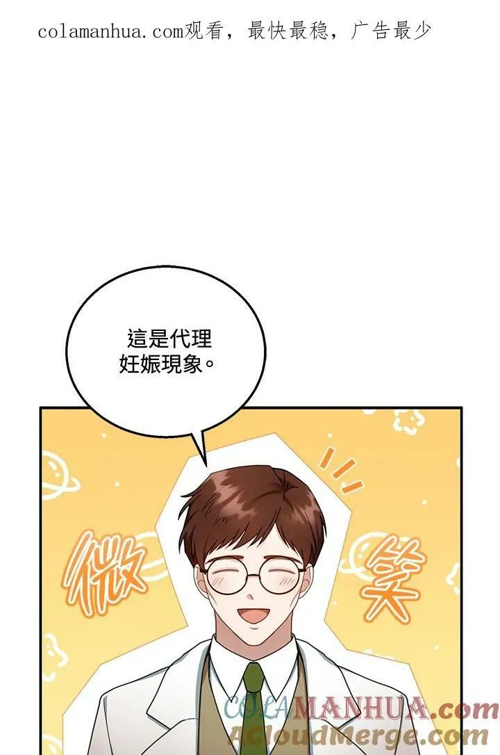 第35话0