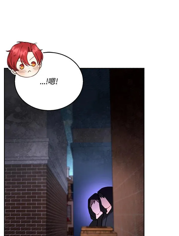 第44话78