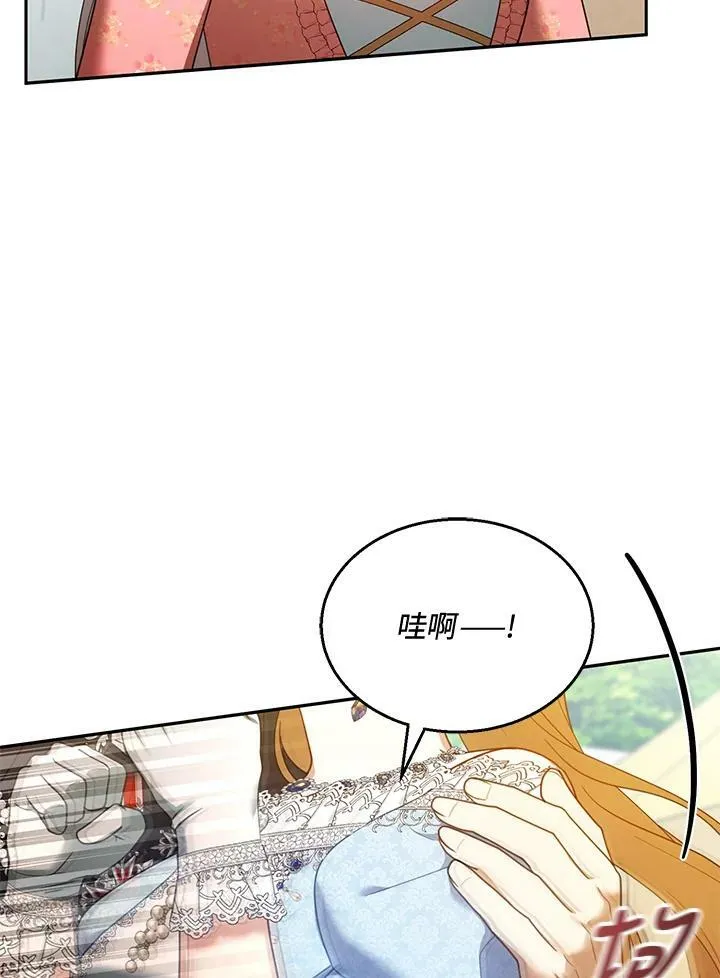 第38话102