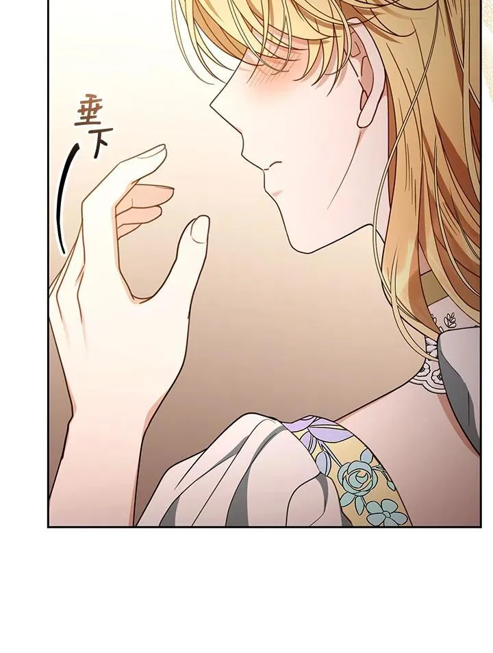 第64话13