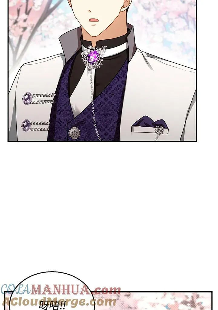第28话96