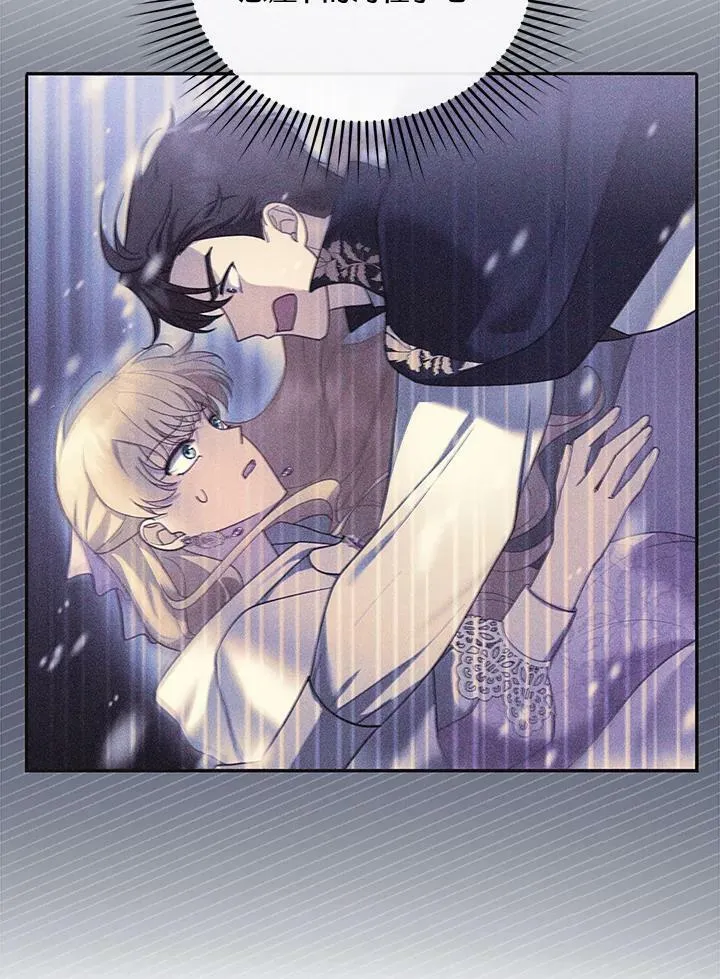 第21话47