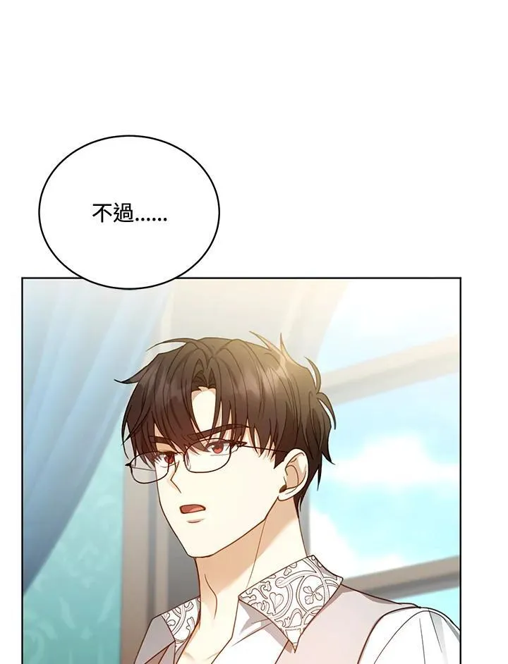 第62话47