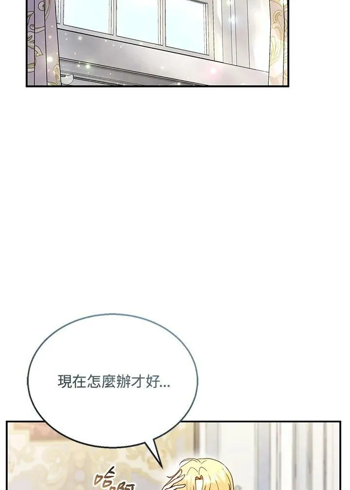第28话1