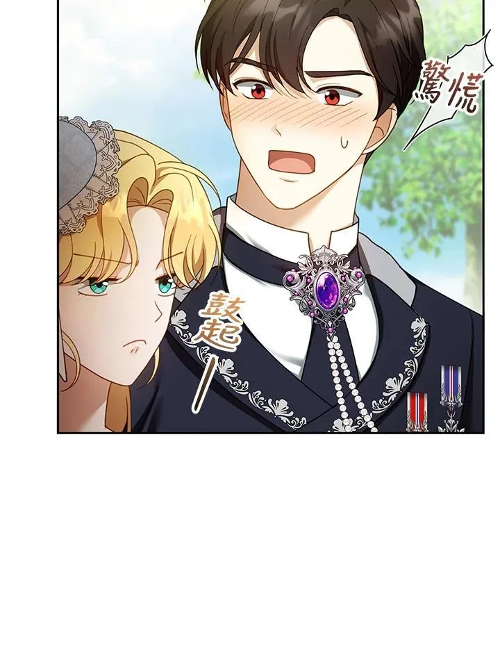 第39话47