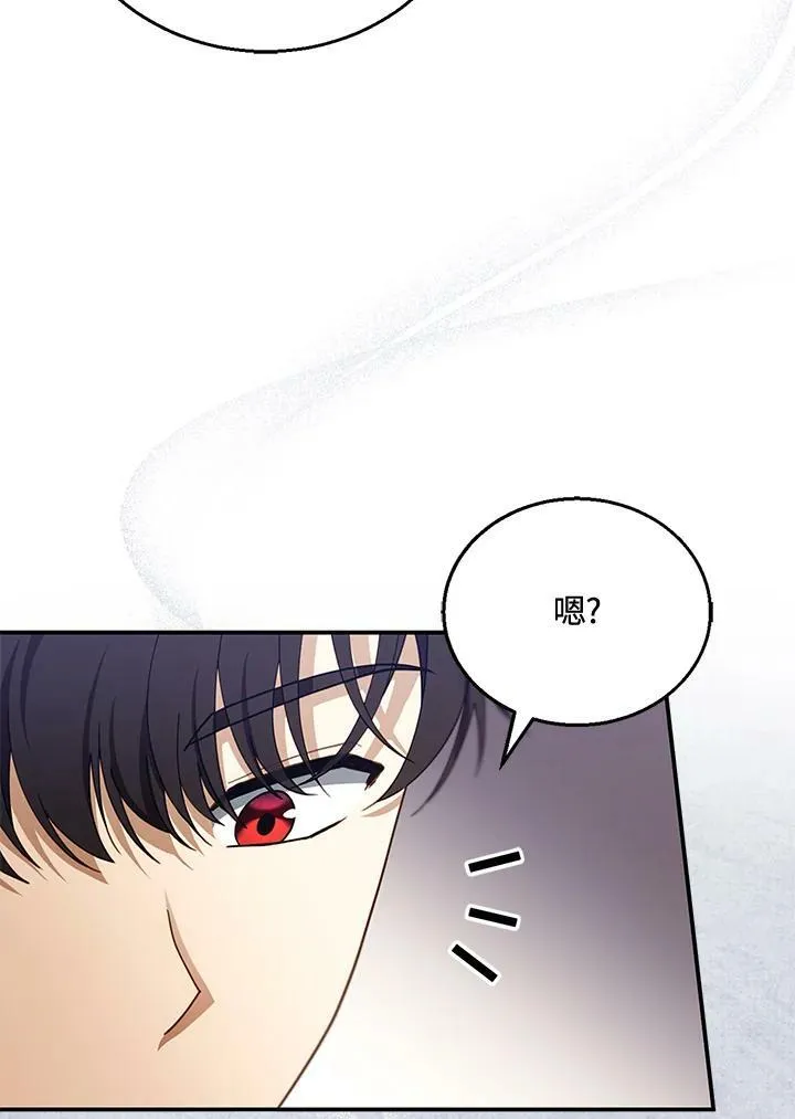 第26话109