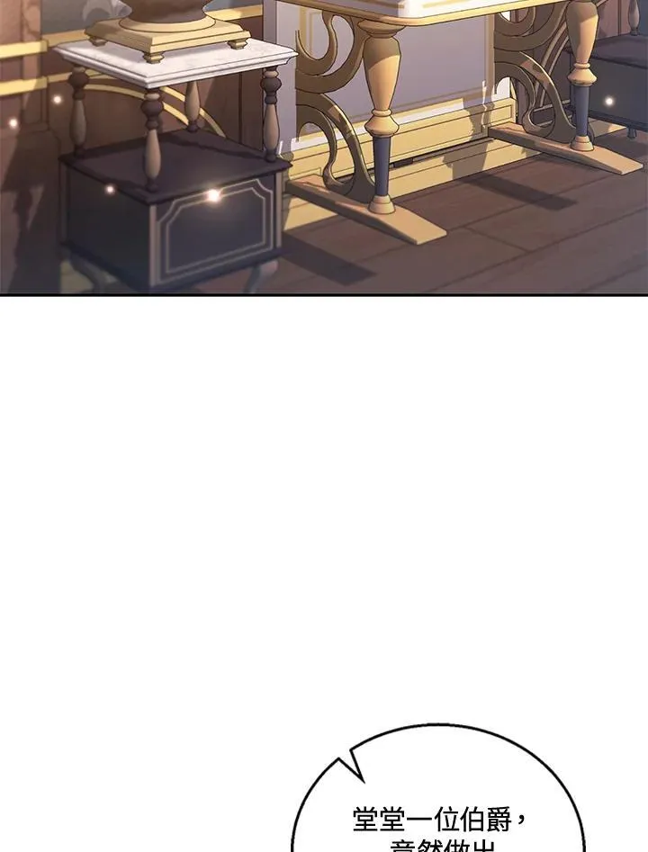 第46话1