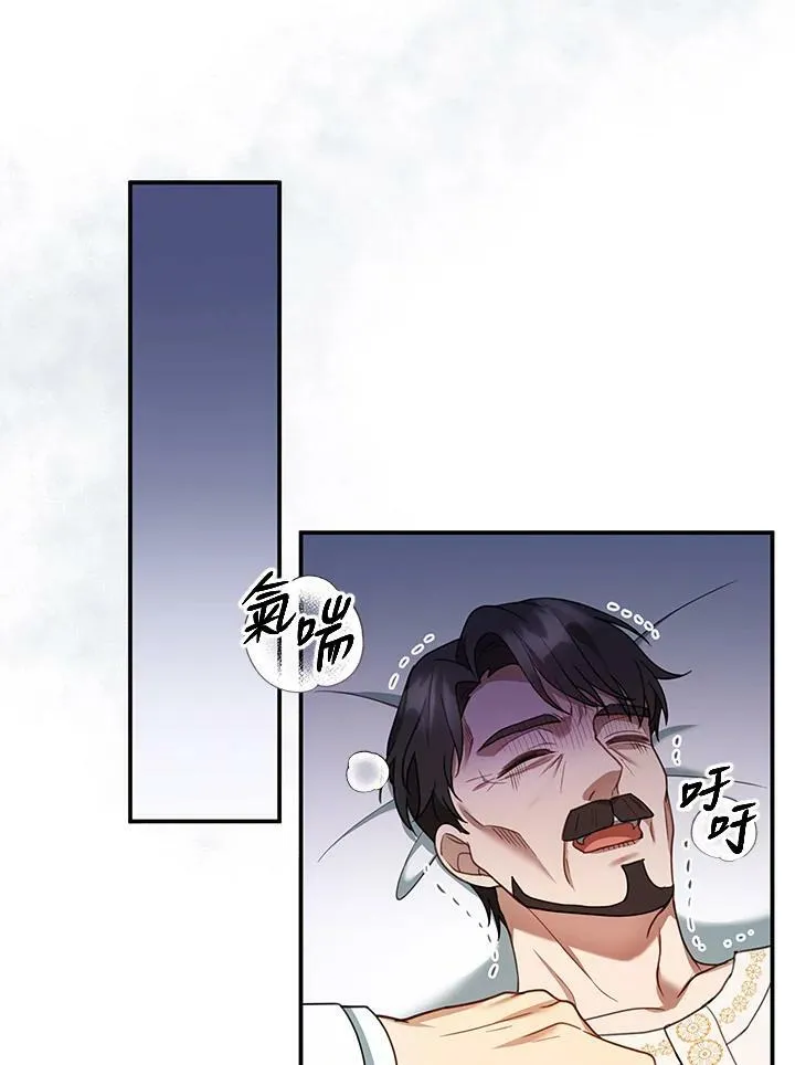 第18话66