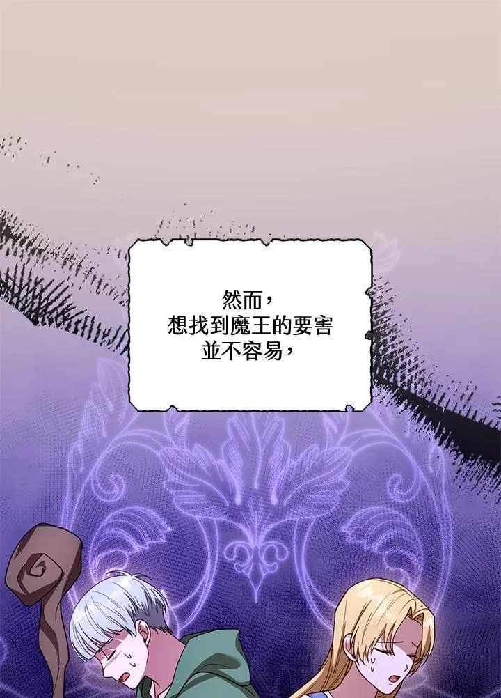 第55话57