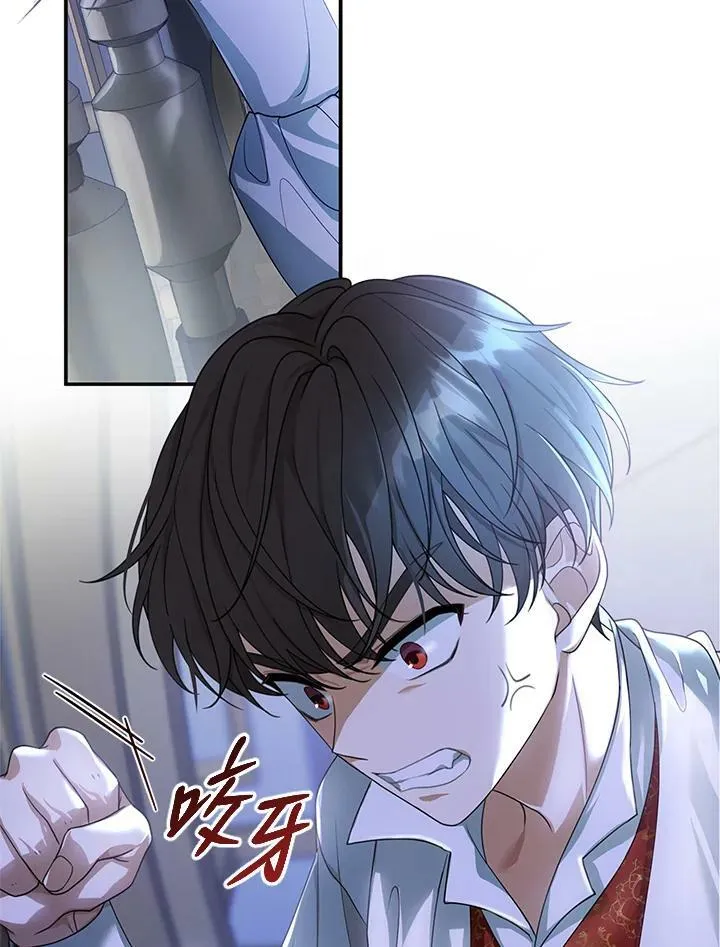 第2话17