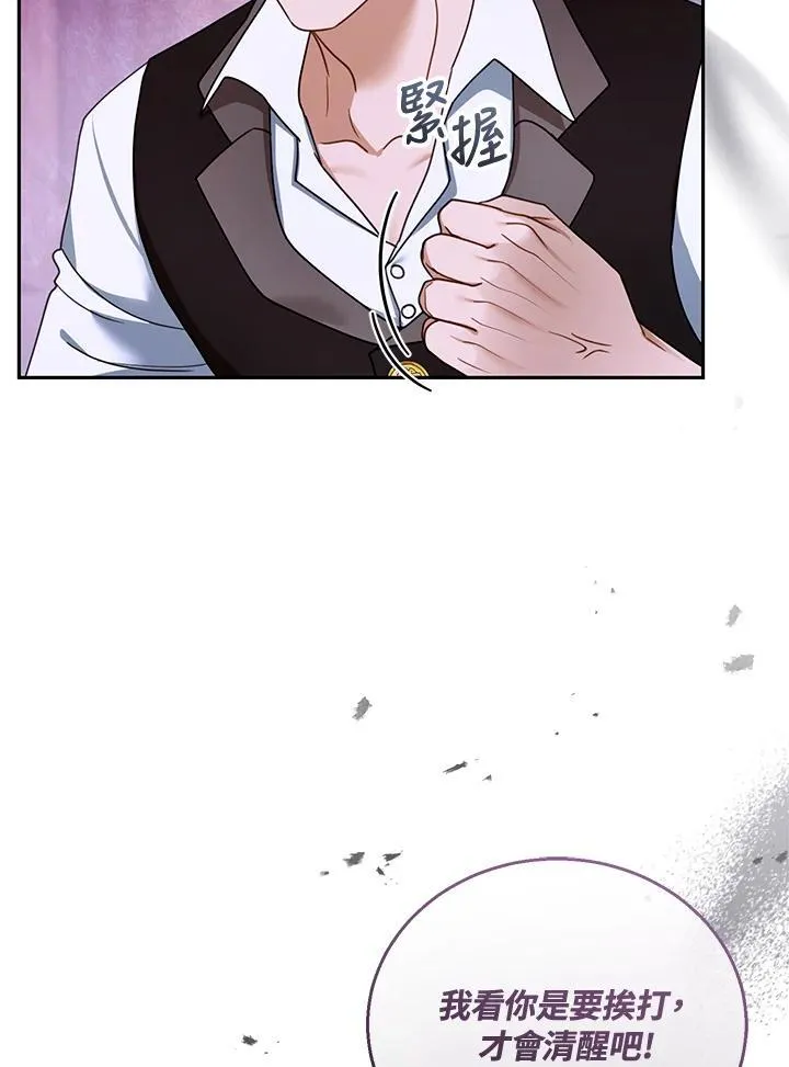 第43话101