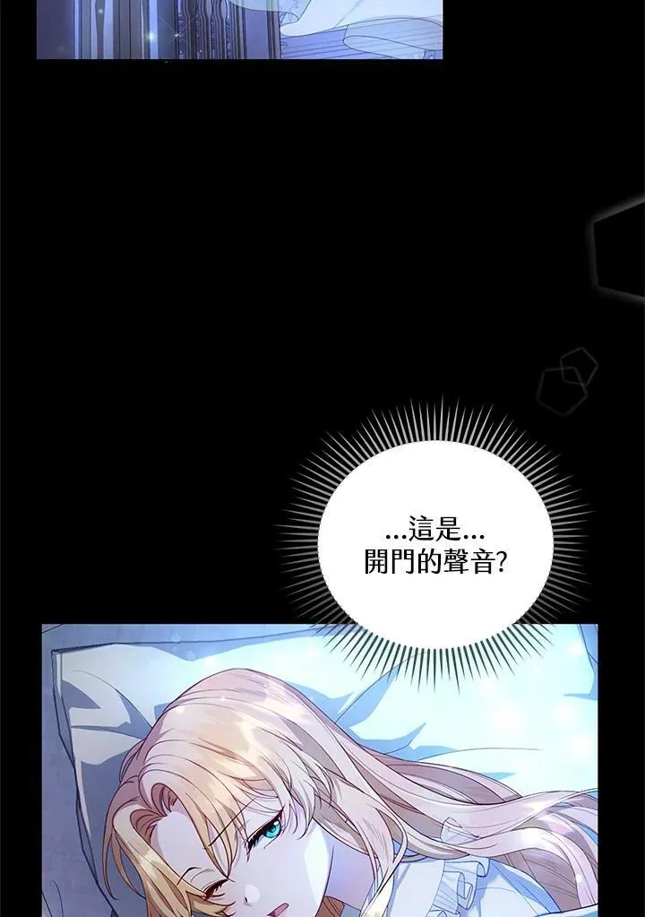 第1话142