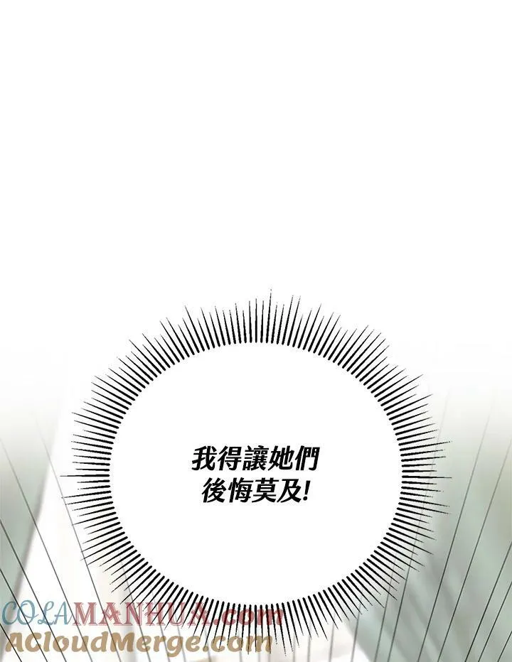 第3话156