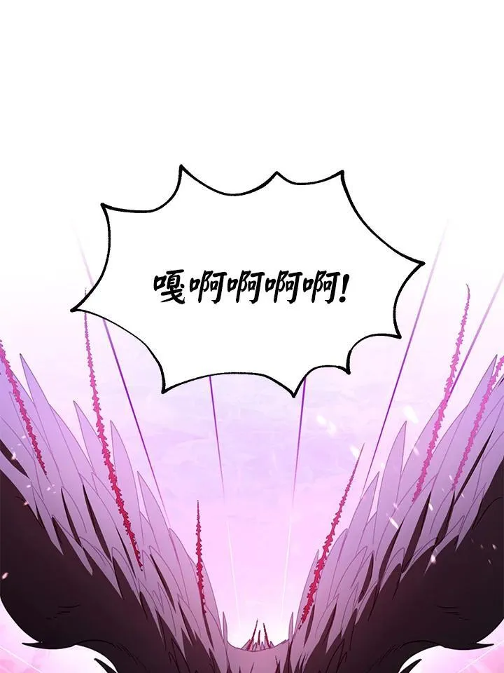 第56话23