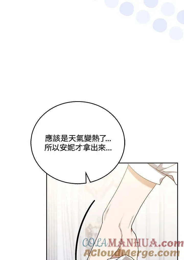 第49话52