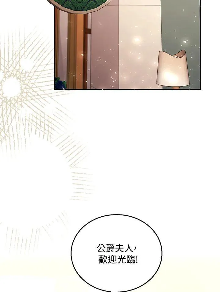 第64话18