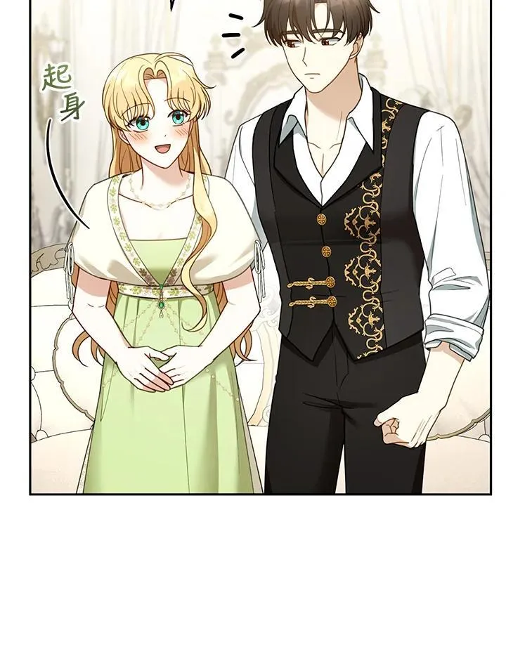 第50话51