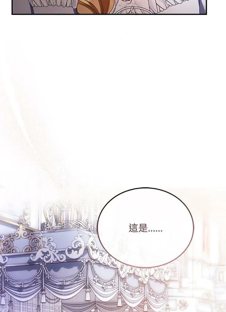 第34话34