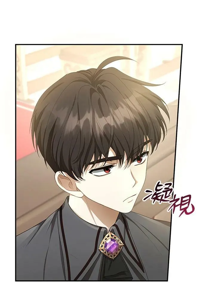 第4话97