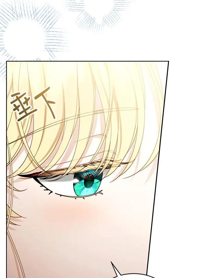 第61话87