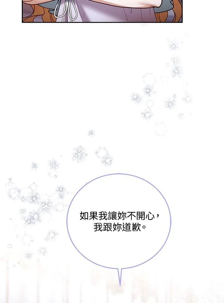 第65话102