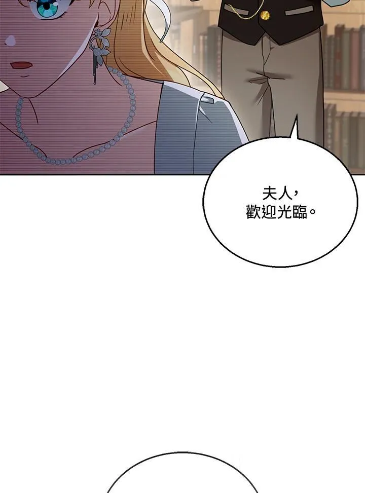 第43话93