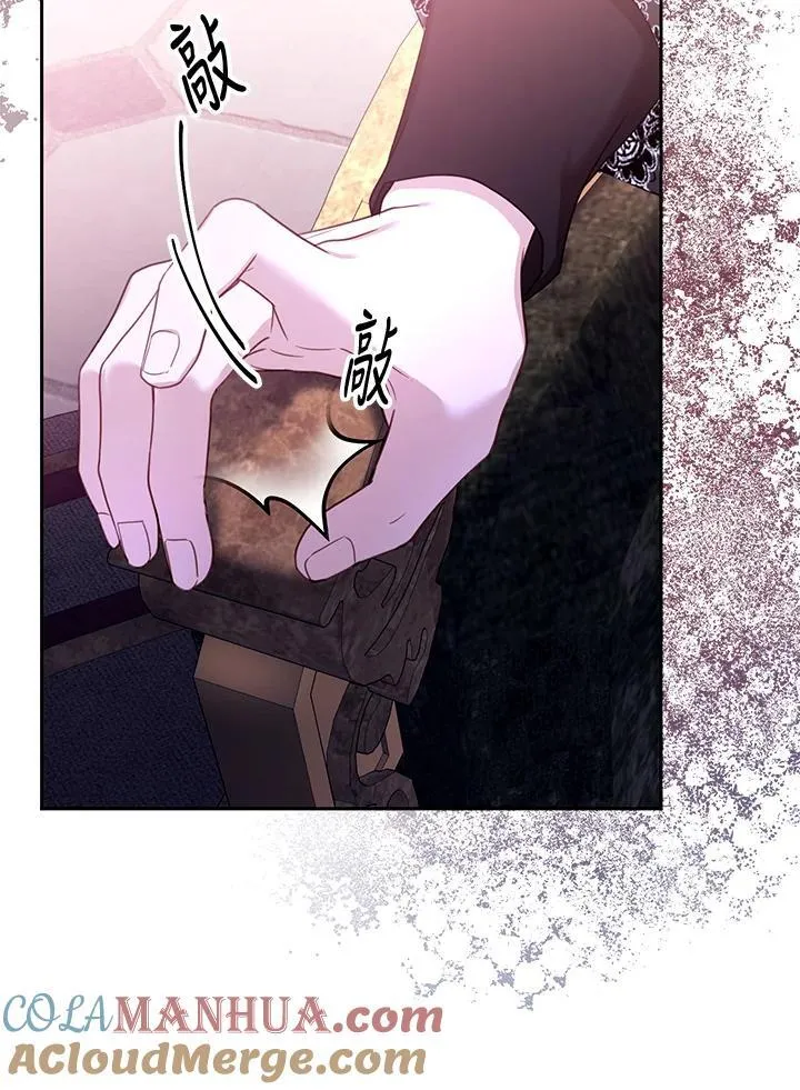 第63话108