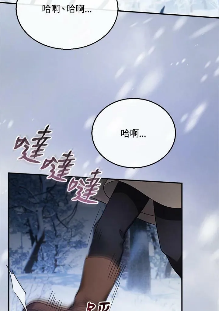 第18话93