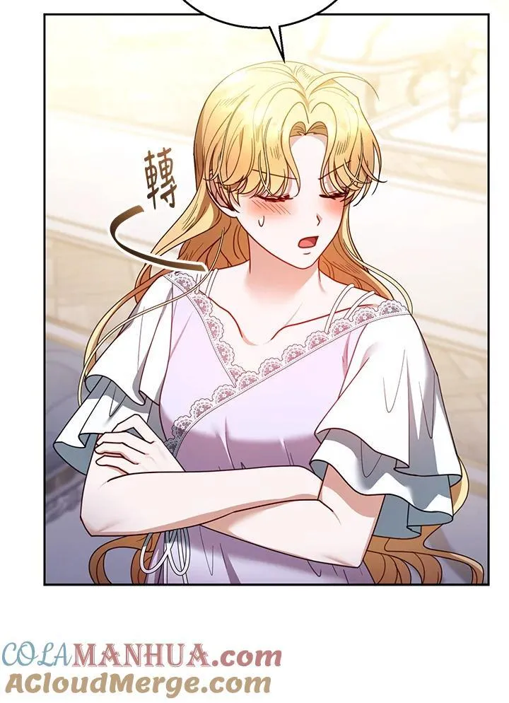 第65话100