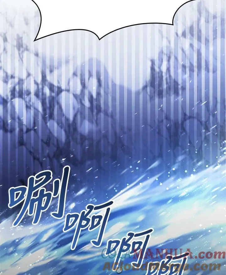 第20话108