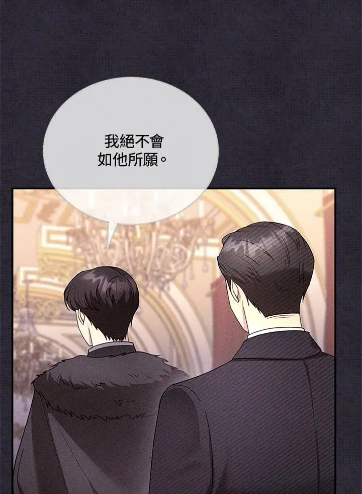 第26话78