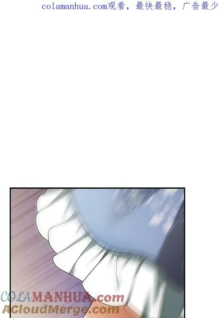 第24话0