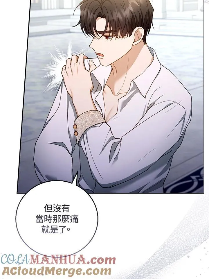 第60话28