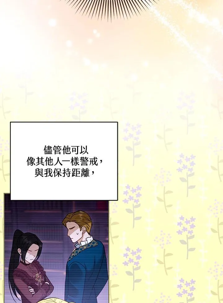 第70话63