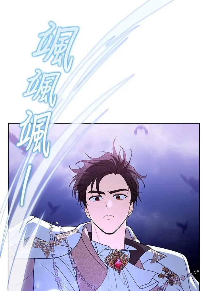 第56话10