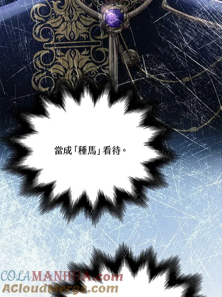 第2话136